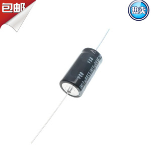 Condensador Electrolítico de Aluminio M24FB-610 35V 10000uF Axial Polarizado para Electrónica - Product Image 2
