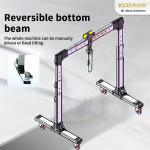 पोर्टेबल एल्यूमीनियम गैन्ट्री क्रेन किट मिनी मोबाइल क्रेन 200kg-1 टन - Product Image 4
