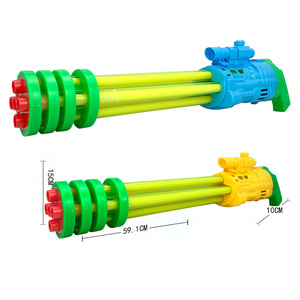 Pistola ad Acqua in Plastica per Bambini, Gioco Estivo all'Aperto, per Bagno, Spiaggia, Piscina, Cannone ad Acqua a Lunga Gittata - Product Image 5