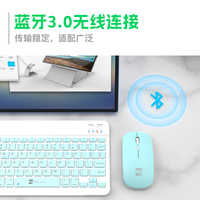 Ensemble clavier et souris sans fil rechargeable Bluetooth 3.0 R8, clavier et souris mini rechargeables moins chers