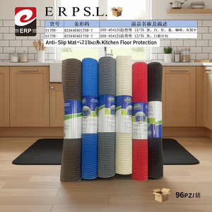 Tappetino Antiscivolo 45x125cm Nero Bianco Rosso Blu Caffè Grigio Mix Confezione da 12 Protezione per Pavimenti da Cucina - Product Image 2