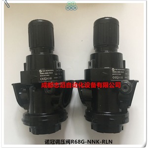 วาล์วลดแรงดัน Imi Norgren R68G-NNK-RLN ขนาด 1/4 นิ้ว สำหรับแก๊ส อุณหภูมิปกติ - Product Image 4