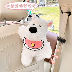 Boîte à mouchoirs en peluche en forme de chiot pour voiture, à suspendre au dossier du siège, décoration thème anniversaire, pour voiture et maison - Product Image 3