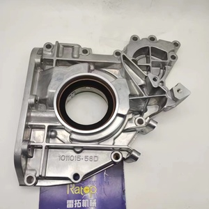 ปั๊มน้ำมัน D6D รุ่น 1011015-56D 04502445 สำหรับรถขุด EC210B - Product Image 6