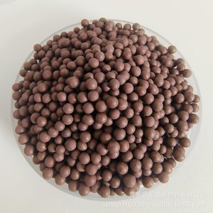Bola de piedra Maifan para relleno de cojines textiles del hogar, terapia de masaje de pies, bola de compresión caliente, juguete de peluche, contrapeso de partículas cerámicas - Product Image 2