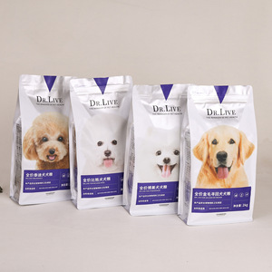 Imprimé personnalisé 5KG 10KG 15KG 20KG 25KG <span class=keywords><strong>Sac</strong></span> d'emballage alimentaire debout en plastique à fond plat <span class=keywords><strong>pour</strong></span> <span class=keywords><strong>chien</strong></span> et chat <span class=keywords><strong>pour</strong></span> nouilles - Product Image 4
