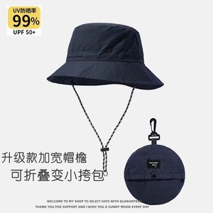 Bucket Hat Packable UV Protection UPF 50+ Breathable <b>Waterproof</b> Outdoor Sun Hat For Men Women Hiking Fishing - Product Image 3