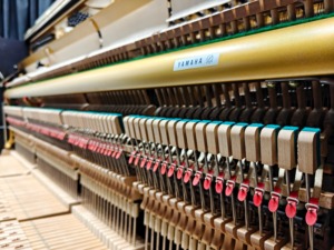 Piano Vertical Yamaha U3H, Importado, Profesional, de Segunda Mano, Tono Sólido, Sensación de Calidad, U3, 88 Teclas, 2841613 - Product Image 3