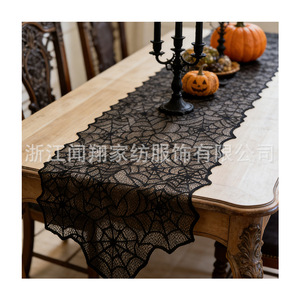 Halloween Spider Web <b>Table</b> <b>Runner</b> <b>Black</b> Lace Rectangular Polyester Indoor Party Decoration Wholesale - Product Image 5