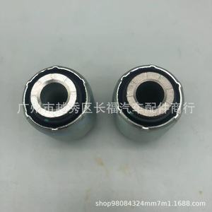 Bagues de bras de suspension inférieurs BB5Z3079B BB5Z3078B pour Ford Explorer 11, pièce de rechange pour véhicules - Product Image 2
