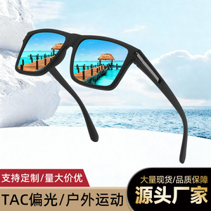 Gafas de Sol Polarizadas UV400 con Marco de PC y Lentes TAC Negras Unisex para Deportes al Aire Libre y Ciclismo - Product Image 4