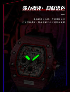 Reloj <span class=keywords><strong>de</strong></span> negocios JYD, banda <span class=keywords><strong>de</strong></span> moda <span class=keywords><strong>de</strong></span> lujo para hombre, puntero <span class=keywords><strong>de</strong></span> luz nocturna luminosa, barril <span class=keywords><strong>de</strong></span> vino, reloj <span class=keywords><strong>de</strong></span> cuarzo para hombre <span class=keywords><strong>2014</strong></span> - Product Image 6