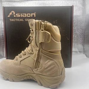 รองเท้าบูทหนังวัวแท้สีดำเขียว รุ่น TSB10 แบบหุ้มข้อสูง สไตล์เดสเซิร์ท พร้อมซิปด้านข้าง สำหรับงานหนัก รองเท้าคอมแบท Delta Aisaon - Product Image 2