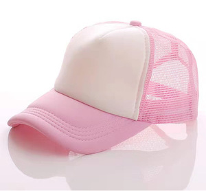 Casquette de baseball unisexe en mousse et maille, ajustable, 5 panneaux, couleur unie, logo frontal, décontractée, printemps-été, style trucker - Product Image 5