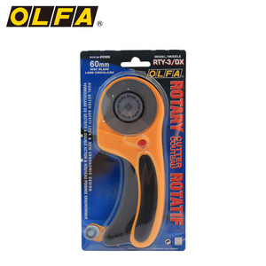 <span class=keywords><strong>OLFA</strong></span> Cortador <span class=keywords><strong>Rotativo</strong></span> Ergonómico de 60mm (/DX) -Cortador de Tela <span class=keywords><strong>Rotativo</strong></span> con Cubierta de Cuchilla y Gatillo Exprimidor - Product Image 5