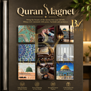Nuovo 38 Surah <span class=keywords><strong>Yasin</strong></span> magnete Frigo Audio Coran Box personalizzato in bianco sublimazione ricaricabile BT altoparlante musicale islamico regalo - Product Image 1
