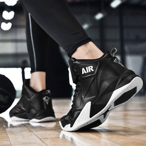 Chaussures de Skateboard et de Basketball en Cuir de Haute Qualité pour Hommes et Femmes, Vente en Gros d'Usine, Logo Personnalisé OEM - Product Image 3