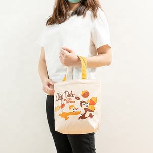 Sac en toile pour homme - Product Image 3