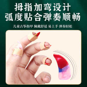4 2.6cm 2.3cm 1.2mm - Product Image 2