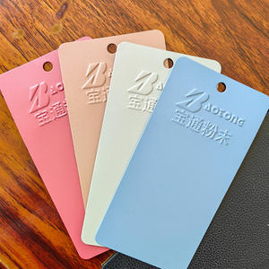 Revêtement en poudre texturé sable personnalisable pour chaises de plage, chariots de <span class=keywords><strong>camping</strong></span>, petits appareils électroménagers, meubles d'intérieur et d'extérieur - Product Image 1