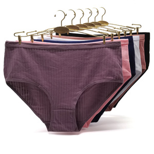 Culottes pour femmes en coton antibactérien tricoté, taille haute, grande taille, sous-vêtements - Product Image 1