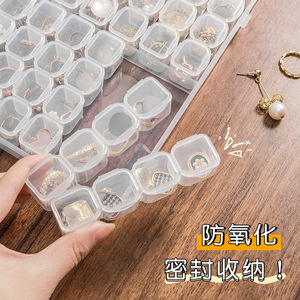 Jewelry Storage Box 56 Compartments Single Layer With Lid Portable Desktop Organizer For Earrings Necklaces - Product Image 5