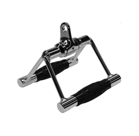 Accessoire de traction WholeGym de haute qualité pour lat pulldown et triceps, compatible avec les machines à câble, pour la musculation à domicile