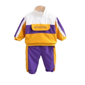 Wholesale Spring and Autumn Baby Kids Clothes Long Sleeve Coat Two Pieces Jacket <strong>Trousers</strong> Set - Product Image 1