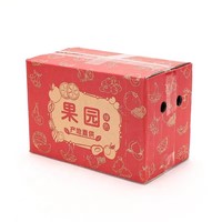 Caja de Embalaje de Frutas Corrugada de Papel Kraft Extra Duro de Alta Calidad, Caja de Envío de Manzanas en Blanco de 5 kg