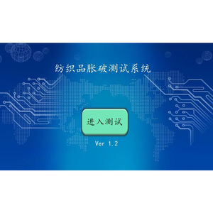 เครื่องทดสอบแรงฉีกขาดของผ้า FZ/T 60019 ISO 2960 เครื่องทดสอบแรงดึง C อุปกรณ์ทดสอบความทนทานต่อการฉีกขาดของสิ่งทอ - Product Image 2