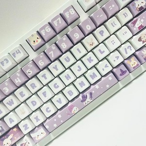 Teclas PBT con Sublimación de Calor, Diseño de Conejito, Color Rosa y Morado, Regalo para Niñas, Personalizables, Juego de Teclas Moradas - Product Image 5