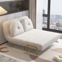 Sofá Cama Multifuncional Telescópico y Plegable de Doble Uso, Color Crema, Individual, Pequeño
