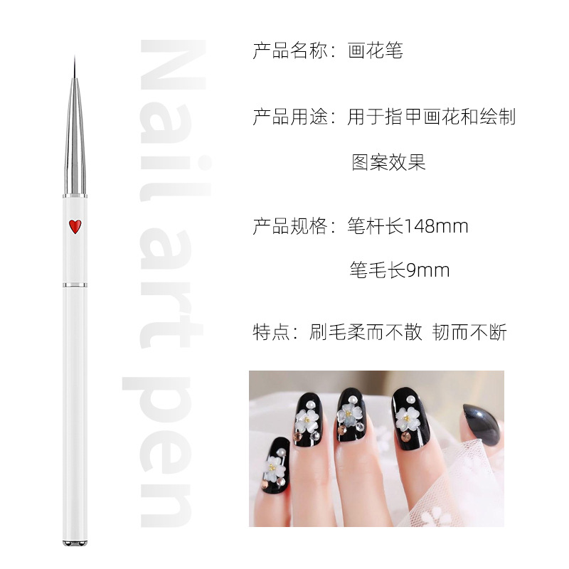 Floral painting brush