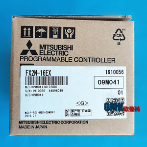 Módulo de Expansión de Entradas Digitales Mitsubishi FX2N-16EX de 16 Canales para PLC IO - Product Image 4