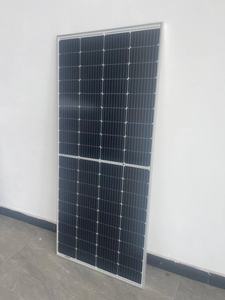 Solaire 100Watt 170watt 180watt 200watt 210watt - Product Image 2