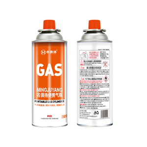 Bouteille de gaz <span class=keywords><strong>butane</strong></span> portable d'extérieur Mingjuyang 250g 120g pour réchaud à cassette – Vente en gros - Product Image 1