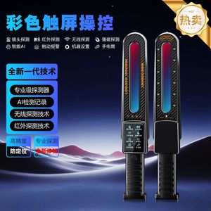 Signal Detector Anti Spy Cam Anti Eavesdropping GPS <b>Scanner</b> F999 133x33x15mm Plastic <b>Handheld</b> Device - Product Image 1