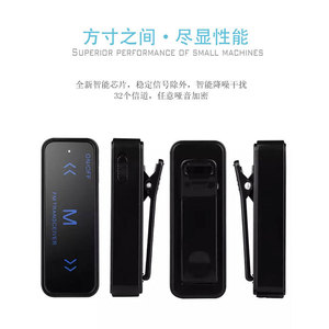 Leixen Vv108 Mini talkie-walkie 400-470 MHz, radio analogique portable bidirectionnelle à réduction de bruit pour la communication en extérieur - Product Image 3