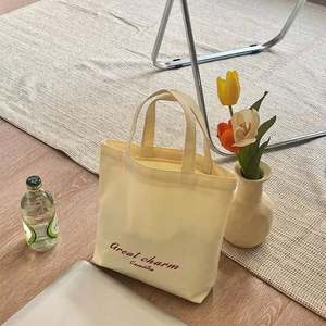 Sac fourre-tout en toile recyclée écologique avec logo personnalisé, petit sac de shopping mignon avec taille imprimée pour un usage quotidien - Product Image 1