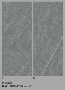 ชุดพื้นผิวเรียบยืดหยุ่นสูงกระเบื้องบุผนังสไตล์เลียนแบบหินอ่อนมีวางจำหน่ายสำหรับพื้นและผนัง - Product Image 3