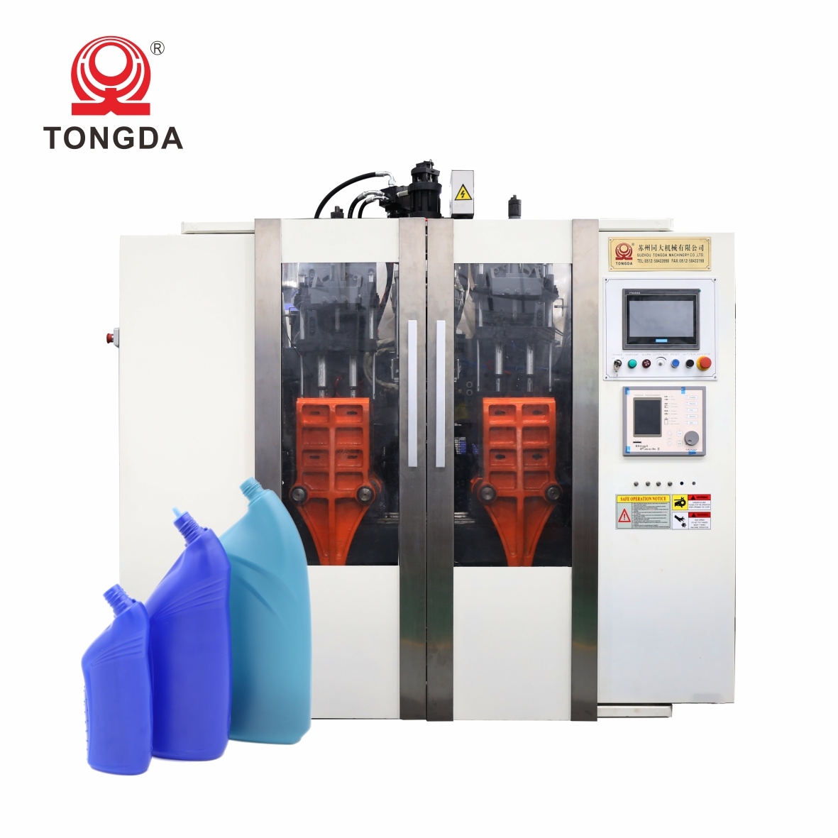 TONGDA HTSII 5L d'extrusion Entièrement automatique petite bouteille machine de moulage par soufflage tongda