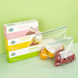 LJY manufacturer of clear poly plastic <b>bag</b> with <b>zip</b> lock for food plastic packing zipper pouch retail box ziplock storage <b>bag</b> - Product Image 2