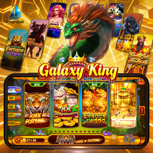 Plataforma Portátil de Desarrollo de Aplicaciones de Juegos de Pesca y Tiro para Habilidades en Inglés Fire Kirin Galaxy King - Product Image 1