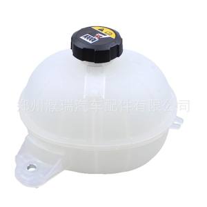 Réservoir de liquide de refroidissement Hyundai Tucson 25431-D3600, réservoir d'expansion en plastique pour modèles 2016-2021 - Product Image 5