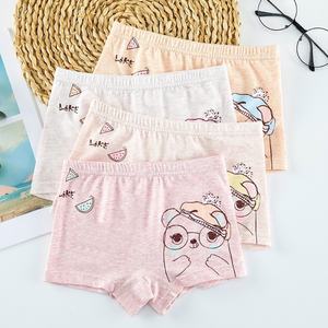 Paquete de 4 Calzones Tipo Bóxer para Niñas Estudiantes, Ropa Interior Infantil de Algodón Transpirable, Calzones de Seguridad de Algodón para Niñas - Product Image 5