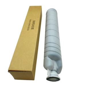 Xerox WC 5945 5955 DC B8045 8065 8075 80905945iトナーカートリッジ450gCMYKコピー機プリンター部品用に輸入された高品質 - Product Image 2