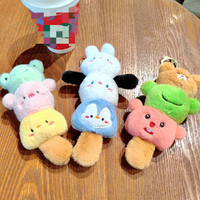 Mignonne peluche poupée porte-clés griffe Machine personnalisé drôle Mini voiture clé sac pendentif fourrure douce peluche Animal chien ours grenouille porte-clés jouet