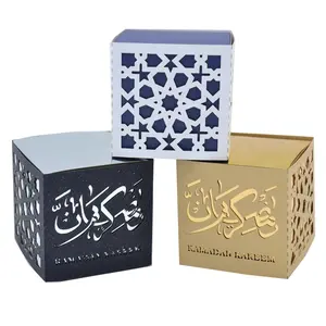 กล่องของขวัญสำหรับมุสลิมอิสลามEid Mubarakรอมฎอน,กล่องGodieสำหรับฮัจจ์