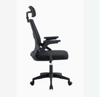 Chaise de bureau ergonomique pivotante moderne en maille avec appui-tête réglable, confortable pour le travail sur ordinateur