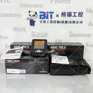 Device Communicator TREX2LFPKLWP3S Handheld Controller Explosion-proof Power Supply Module <b>3</b> Years Advanced Support - Product Image 2